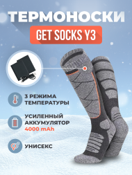Термоноски Get Socks Y3 серо-чёрные 4000 мАч